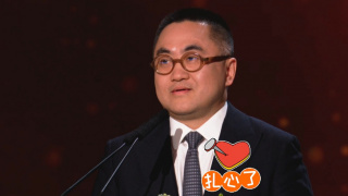 国产福利乳摇在线播放
